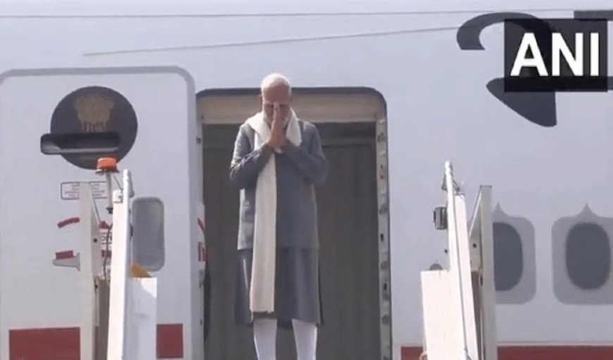 PM Modi France- America Visit: फ्रांस के लिए पीएम मोदी ने भरी उड़ान, रवाना होने से पहले ट्रंप को लेकर दिया क्या बयान?