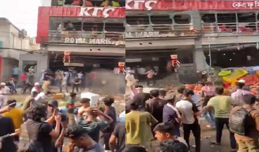 गाजा के समर्थन में कट्टरपंथियों ने बांग्लादेश में किया प्रदर्शन, लहराए पाकिस्तानी और नाजी झंडे!
