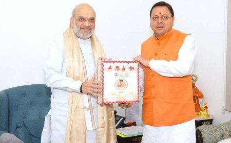 दिल्ली : सीएम पुष्कर धामी ने गृह मंत्री अमित शाह से की मुलाकात,“साइबर सेंटर ऑफ एक्सीलेंस” की स्थापना के लिए ₹63.60 करोड़ की स्वीकृति करने का किया अनुरोध…