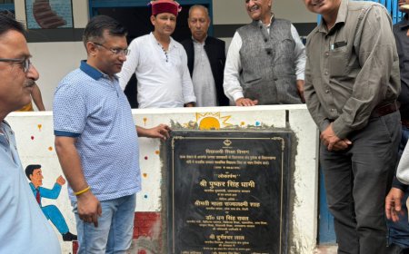 विधायक दुर्गेश्वर लाल ने ₹1.99 करोड़ की लागत से नए स्कूल भवन का उद्घाटन किया - छात्रों के लिए नया आश्रय