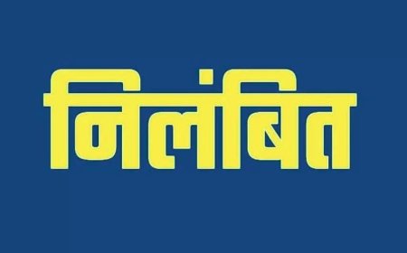 रिखणीखाल करंट हादसे के बाद तीन अधिकारियों का निलंबन: सुरक्षा मानकों का उल्लंघन