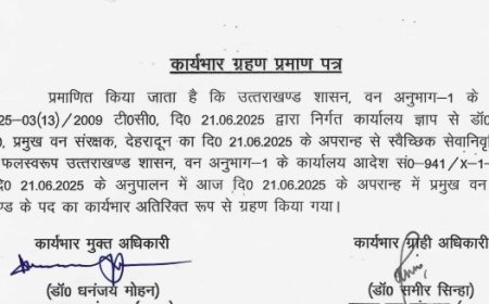 समीर सिन्हा बने उत्तराखंड वन विभाग के नए मुखिया