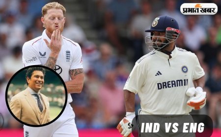 IND vs ENG: तेंदुलकर और गांगुली ने इंग्लैंड के जख्मों पर किया प्रहार, भारत का शानदार प्रदर्शन