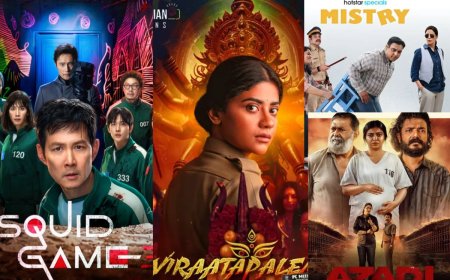 इस शुक्रवार आपको ओटीटी पर नए मनोरंजन का मजा मिलेगा: स्क्विड गेम 3 और अन्य नई रिलीज़