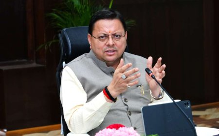 हल्द्वानी: सीएम पुष्कर धामी का दौरा, उपराष्ट्रपति संग बयान और जमरानी बांध परियोजना का निरीक्षण