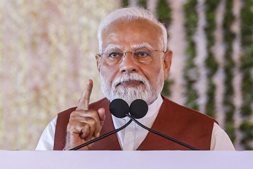 PM VISIT: कई विकास परियोजनाओं का शिलान्यास और उद्घाटन करेंगे पीएम