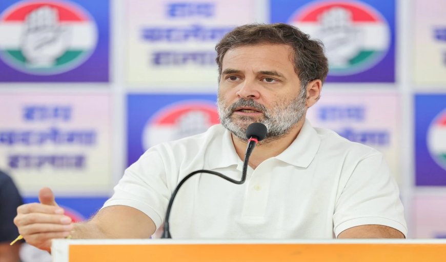 Hindi Vs English: अंग्रेजी शर्म नहीं, शक्ति है, अमित शाह के बयान पर राहुल गांधी का पलटवार