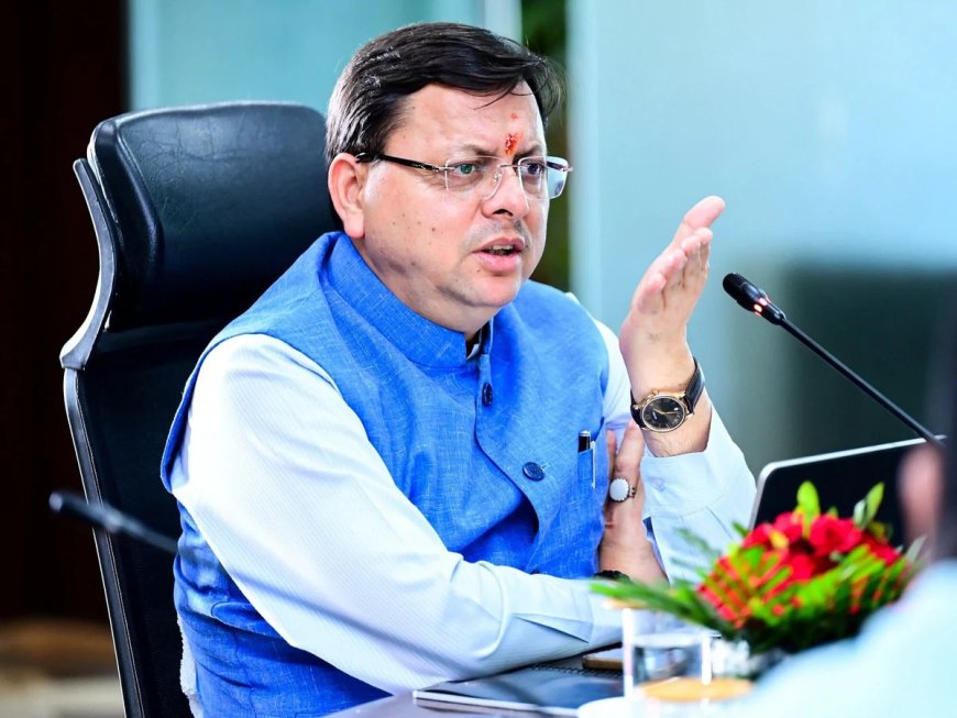 ब्रेकिंग: IAS और PCS के बंपर तबादले। देखें लिस्ट..