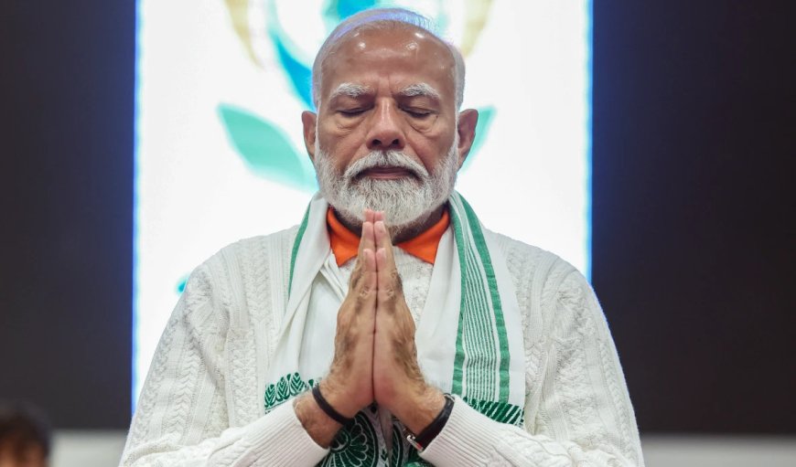 International Yoga Day | PM Modi ने योग दिवस पर दिया संदेश, 'योग हमें दुनिया को जोड़ने का संदेश देता है'