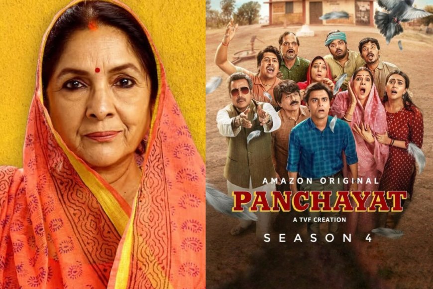 Panchayat 4:नीना गुप्ता ने बताया जब कॉलेज में चुनाव लड़ने पर मिली थी धमकी