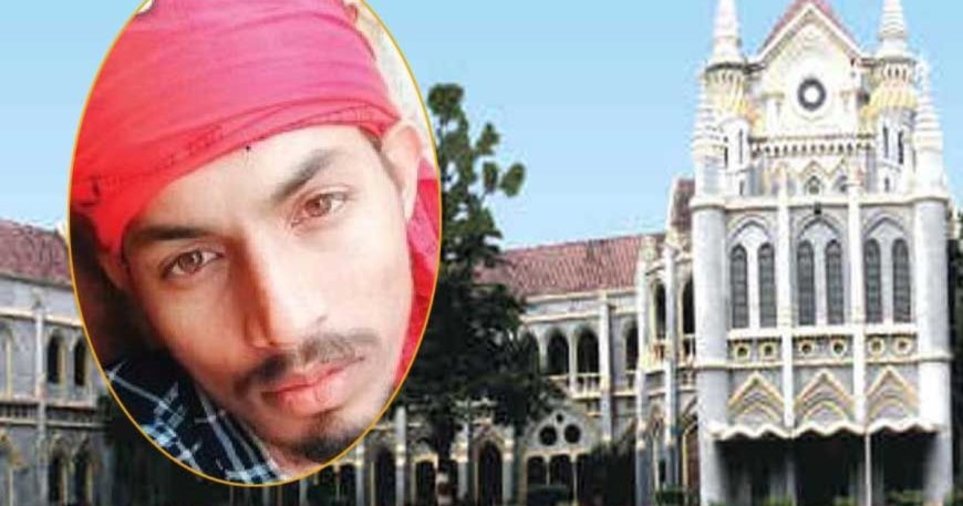 चार साल की बच्ची के साथ रेप के दोषी को हाईकोर्ट से राहत, लोगों में आक्रोश