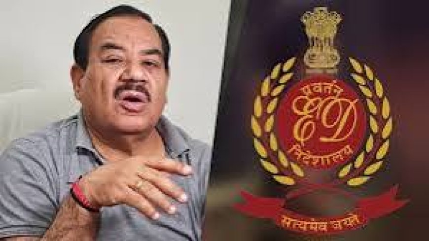 बड़ी खबर: पंचायत चुनाव से पहले ईडी ने फिर कसे हरक सिंह के पेंच, कई मामलों में हुई घंटों पूछताछ