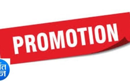 महानिदेशक के आदेश: सूचना विभाग के छह कर्मचारियों को मिली पदोन्नति, जानें सभी नाम