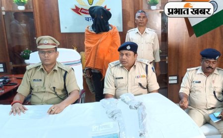 झारखंड अपराध समाचार: देशी राइफल के साथ एक अपराधी गिरफ्तार, टीएसपीसी उग्रवादी सहित तीन फरार