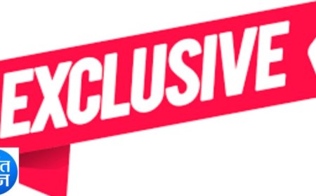 उत्तराखंड खनन विभाग ने 1040.57 करोड़ रुपये राजस्व अर्जित कर नए मानक स्थापित किए