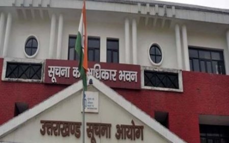 हरिद्वार में सूचना आयोग की सुनवाई तिथियां स्थगित, जानिए कारण