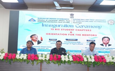 जीबी पंत कृषि विश्वविद्यालय में बीआईएस कॉर्नर का उद्घाटन: छात्रों के लिए नए अवसर