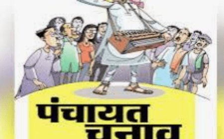 पंचायत चुनाव: हाईकोर्ट के स्टे के बाद आयोग द्वारा स्पष्टीकरण दाखिल