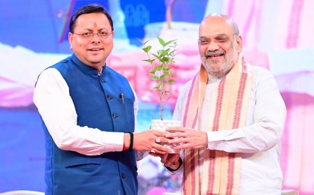 सीएम धामी के नेतृत्व में निवेश का नया युग: गृह मंत्री अमित शाह की प्रशंसा