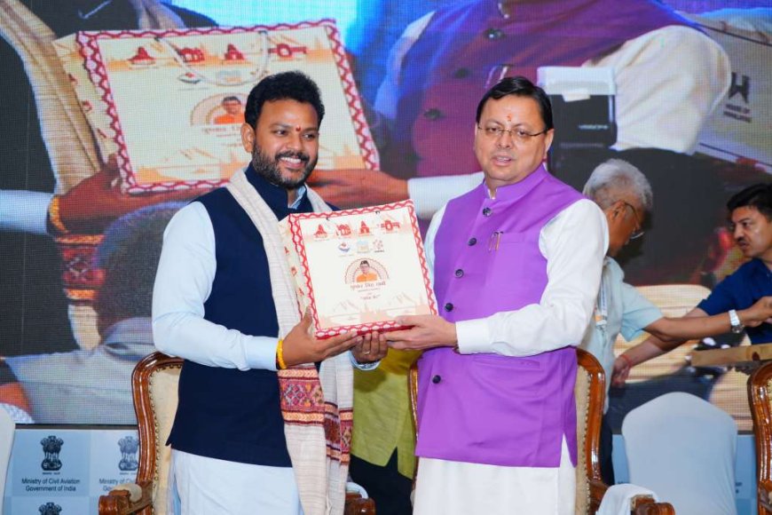 देहरादून : सीएम पुष्कर धामी ने कहा पर्वतीय राज्यों के लिए पृथक विमानन नीति की मांग…