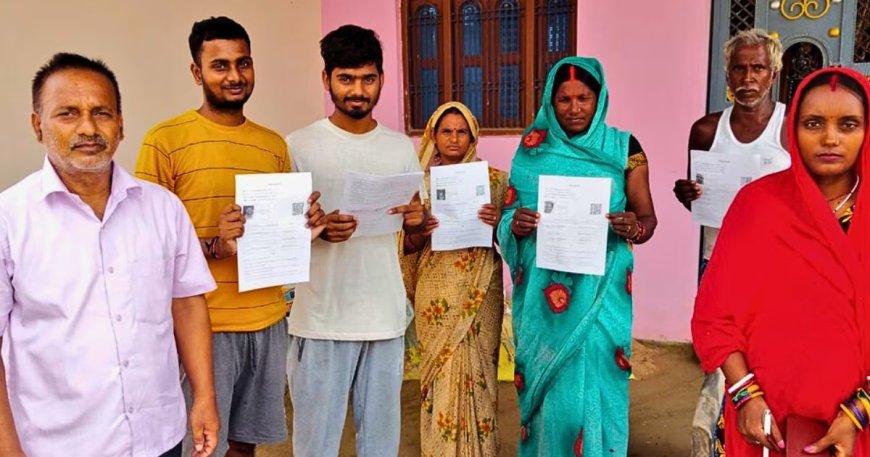क्या 11 दस्तावेजों में से कोई भी ना हो तो वोट देने का अधिकार समाप्त?