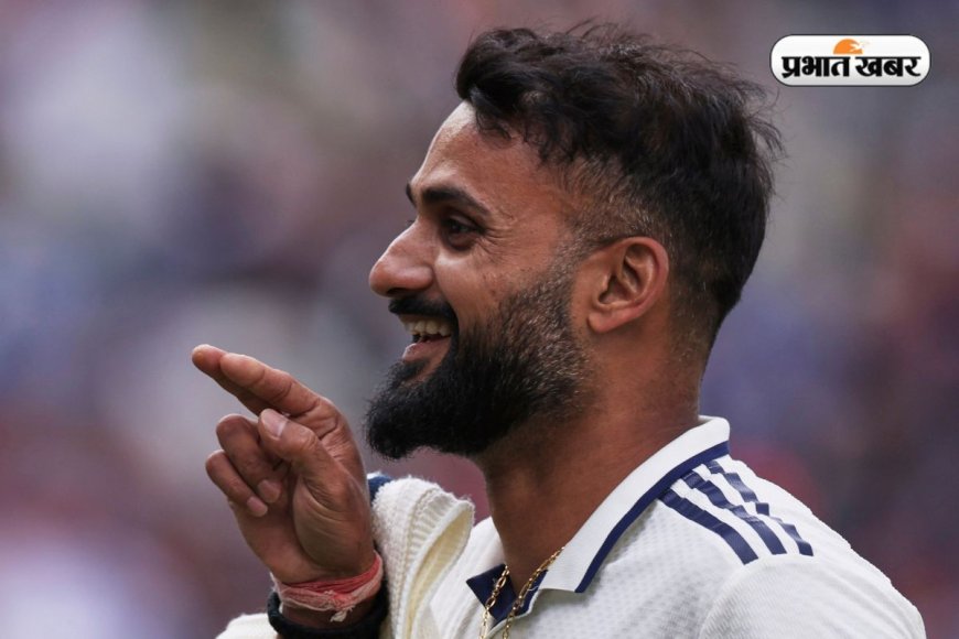 10 विकेट लेने वाले आकाश दीप ने जीत ‘कैंसर पीड़ित’ बहन को की समर्पित, भावुक हुआ गेंदबाज
