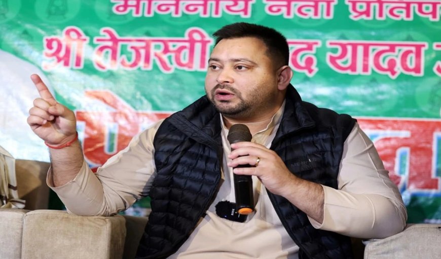Bihar: पूर्णिया में एक ही परिवार के 5 लोगों की हत्या, जादू-टोना का शक, तेजस्वी का भी आया बयान