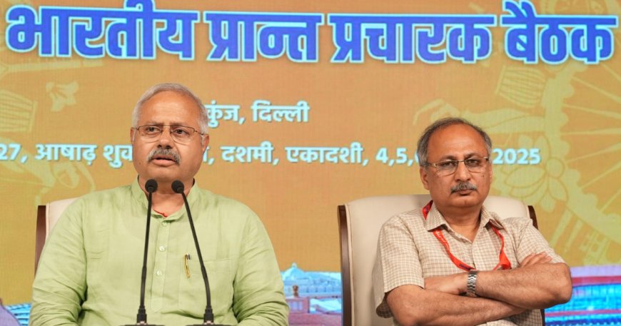अपने शताब्दी वर्ष में हर घर और गांव तक पहुंचेगा संघ