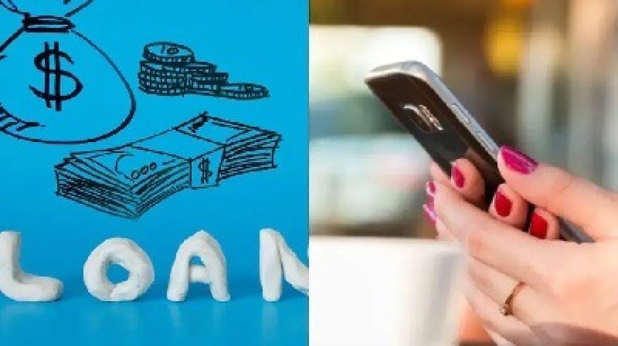 कर्ज जाल में फंसने से बचें मध्यमवर्गीय परिवार