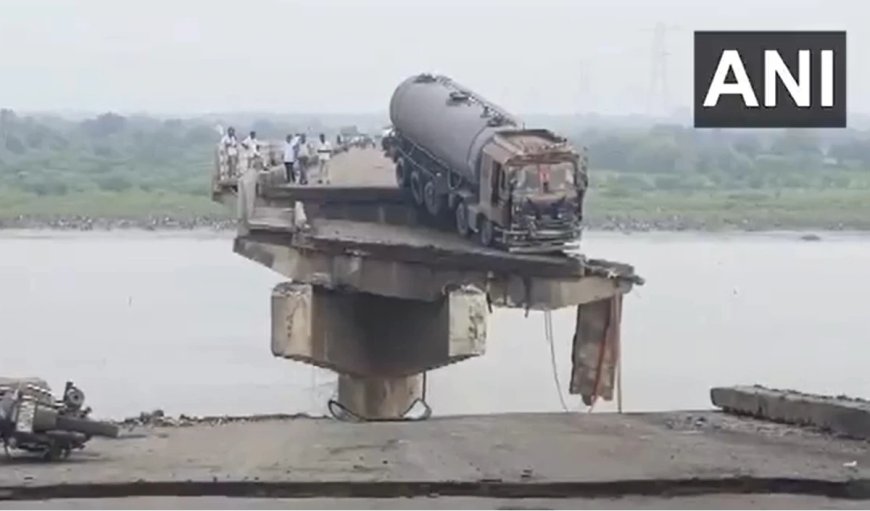 Vadodara Bridge Accident | वडोदरा पुल हादसे में मृतकों की संख्या बढ़कर 16 हुई, लापता लोगों की तलाश अब भी जारी