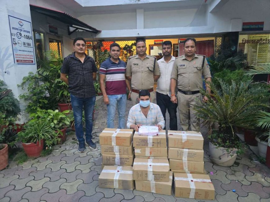 हल्द्वानी : पंचायत चुनाव से पहले एसओजी ने पंकज पलडिया को भारी मात्रा में शराब के साथ किया गिरफ्तार…