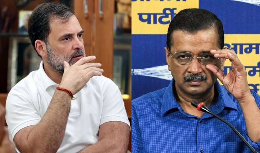 INDIA ब्लॉक का हिस्सा नहीं है AAP, अब क्या अपने खास प्रतिद्वंद्वी कांग्रेस की मिट्टी पलीद करेंगे केजरीवाल?