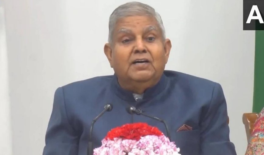 उपराष्ट्रपति जगदीप धनखड़ ने दिया इस्तीफा,  2027 तक था कार्यकाल