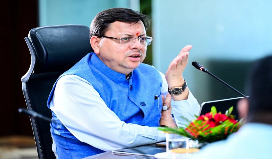 उत्तराखंड में UCC का असर: विवाह पंजीकरण में आई तेजी, CM धामी ने सराहा