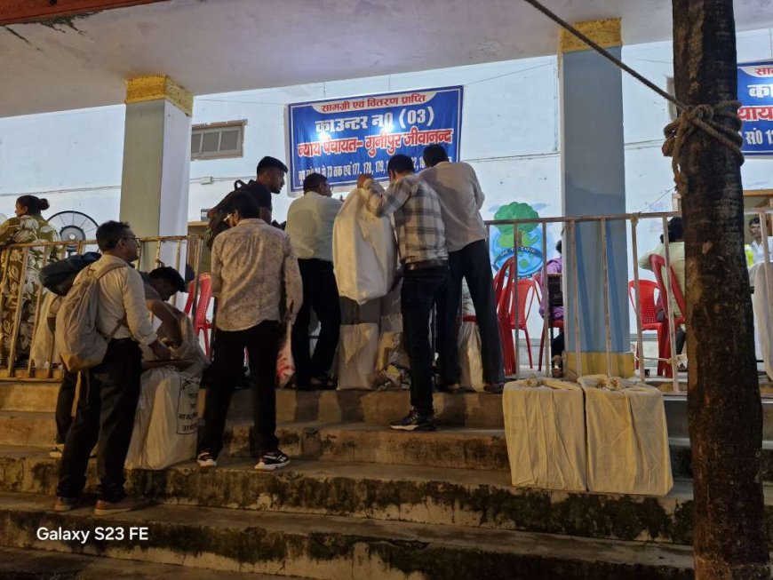 हल्द्वानी: पंचायत चुनाव का दूसरा चरण संपन्न, कंट्रोल रूम में पहुंच रही पोलिंग पार्टियां