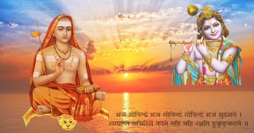 और कमाऊं’, ‘और कमाऊं’ की तृष्णा कभी शान्त क्यों नहीं होती