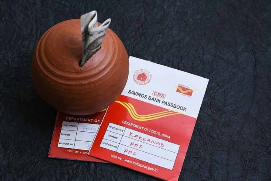 पोस्ट ऑफिस में बचत खाता: 3 साल के ट्रांजेक्शन न होने पर खाता बंद होने का खतरा!