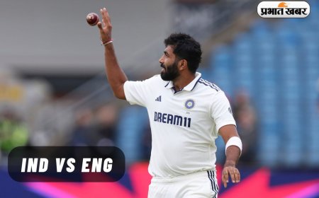 जसप्रीत बुमराह को बीसीसीआई द्वारा रिलीज करने के फैसले पर रविचंद्रन अश्विन की शॉकिंग प्रतिक्रिया