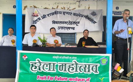 जल संरक्षण और पर्यावरण सुरक्षा का महत्वपूर्ण संदेश