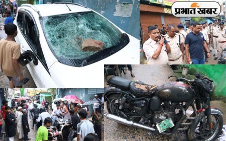 रांची के हिंदपीढ़ी में युवक हत्या के बाद उपद्रव, आगजनी और तोड़फोड़ का साया