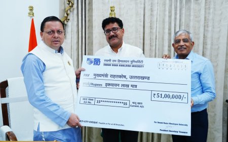स्वामी राम हिमालयन यूनिवर्सिटी ने मुख्यमंत्री राहत कोष में दिए ₹51 लाख, महत्वपूर्ण योगदान
