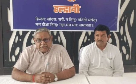 हल्द्वानी: विश्व हिंदू परिषद की मांग, मंदिरों को सरकारी नियंत्रण से मुक्त कर अवैध धर्मांतरण पर लगाम