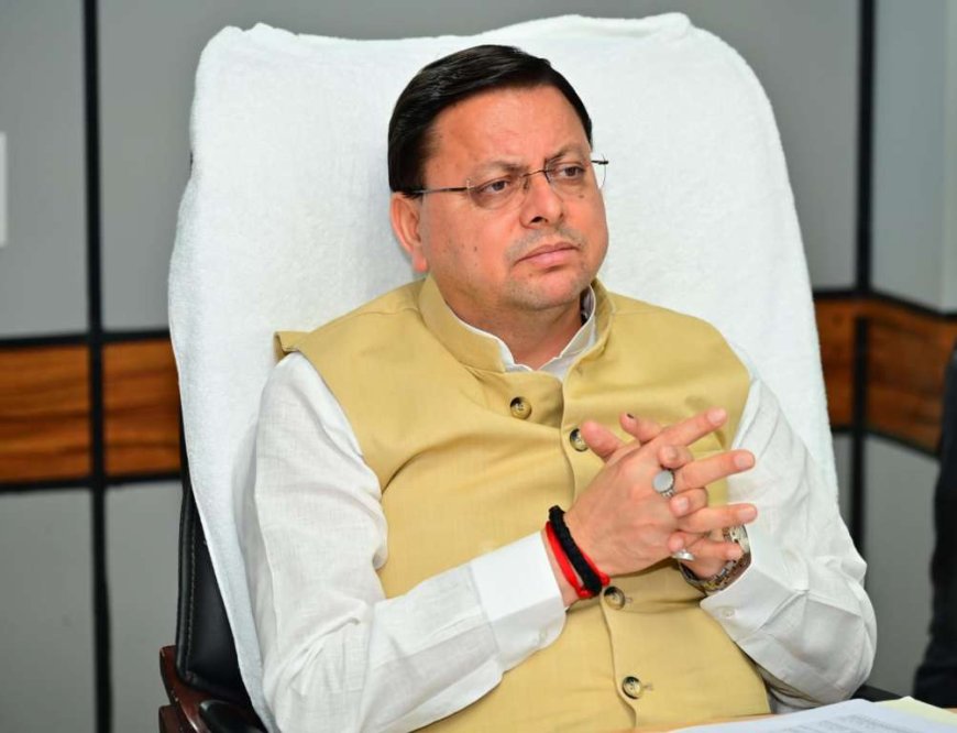 देहरादून: सीएम पुष्कर धामी का मानवीय चेहरा, आपदा राहत के लिए एक महीने का वेतन दान