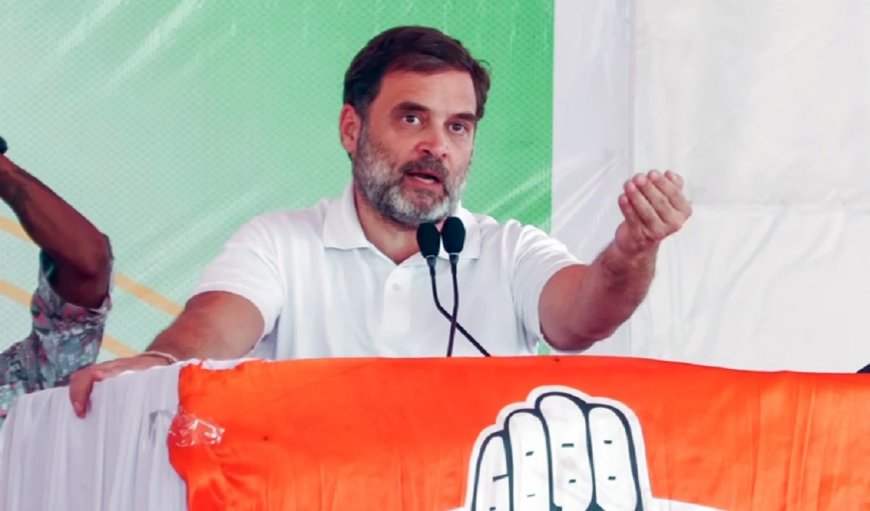 मेरी जान को खतरा है..., राहुल गांधी ने पुणे कोर्ट में क्यों डाली अर्जी