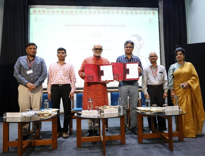 भारतीय संस्कृति को विज्ञान से जोड़ने की अनूठी पहल