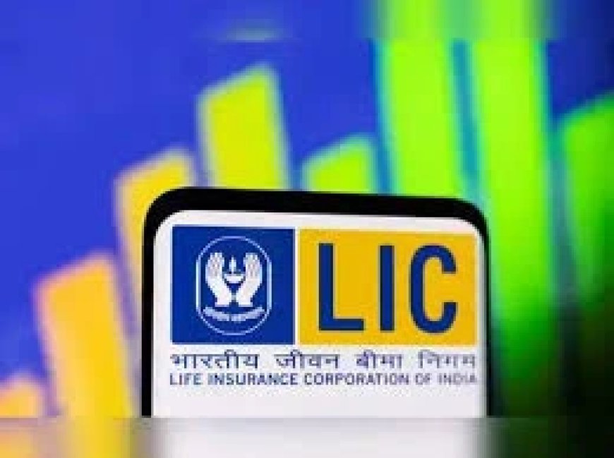 LIC AAO 2025 Recruitment: 841 पदों पर निकली भर्ती, जानिए डिटेल्स ..