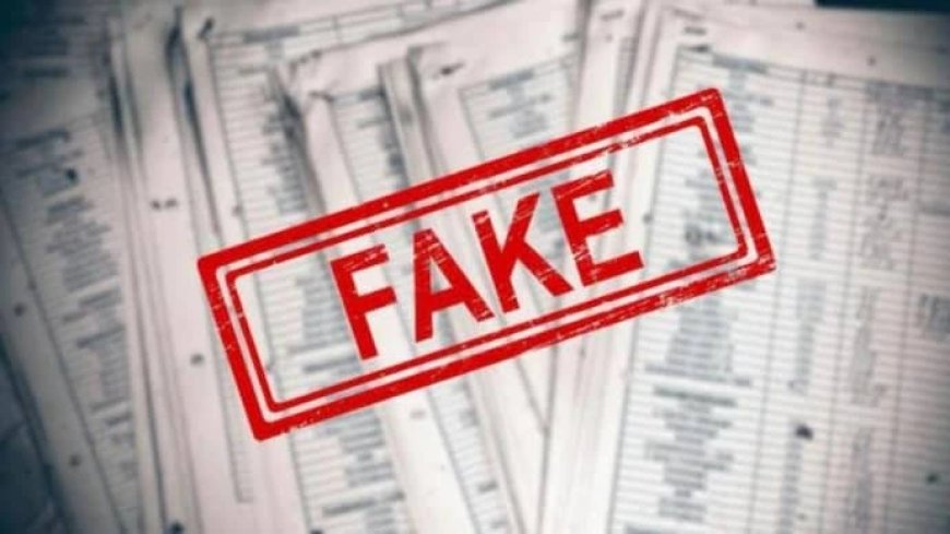 फर्जी दस्तावेज: सिंचाई विभाग में प्रशासनिक अधिकारी पर मुकदमा दर्ज ..
