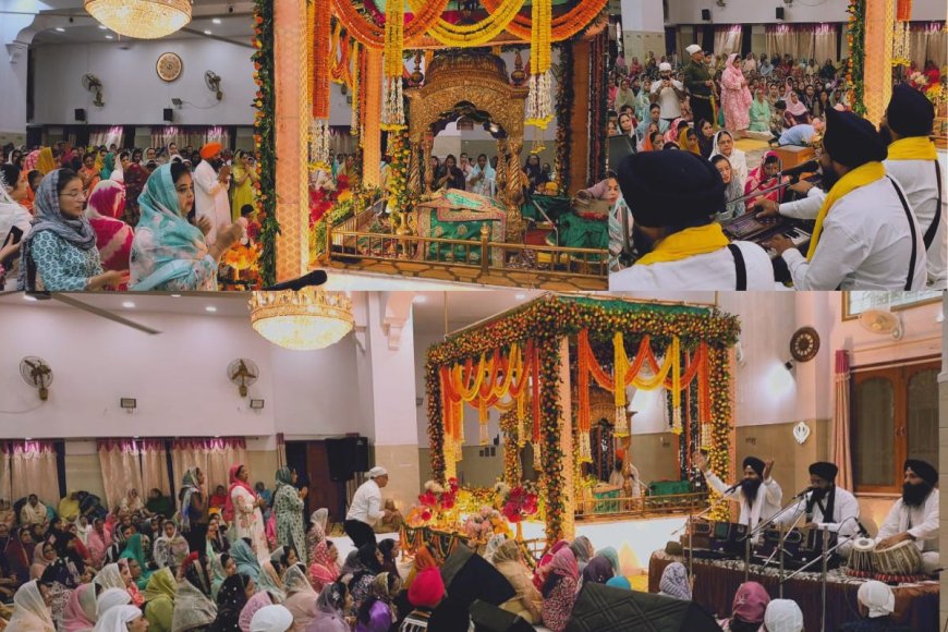 रांची में श्री गुरु ग्रंथ साहिब जी का पहला प्रकाश पर्व: भव्य दीवान, शबद गायन और सत्संग की महिमा