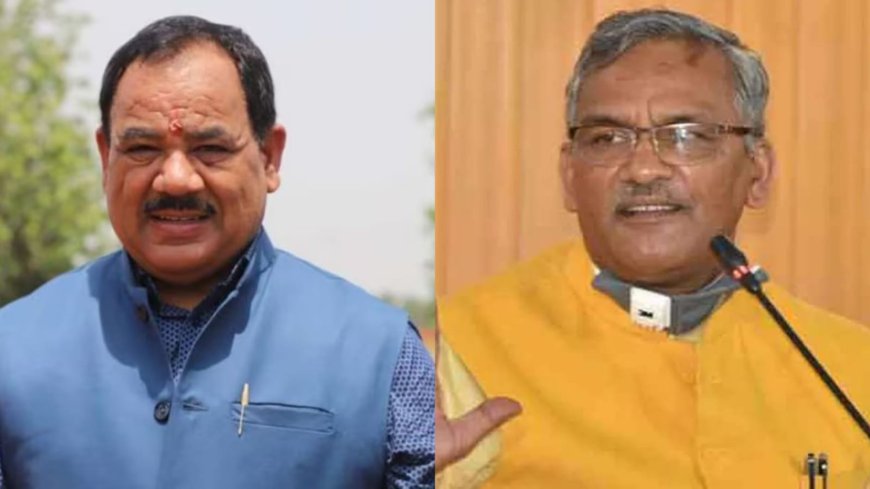 “हरक सिंह: बीजेपी को समाप्त करने की धमकी या भ्रामक बयान?”