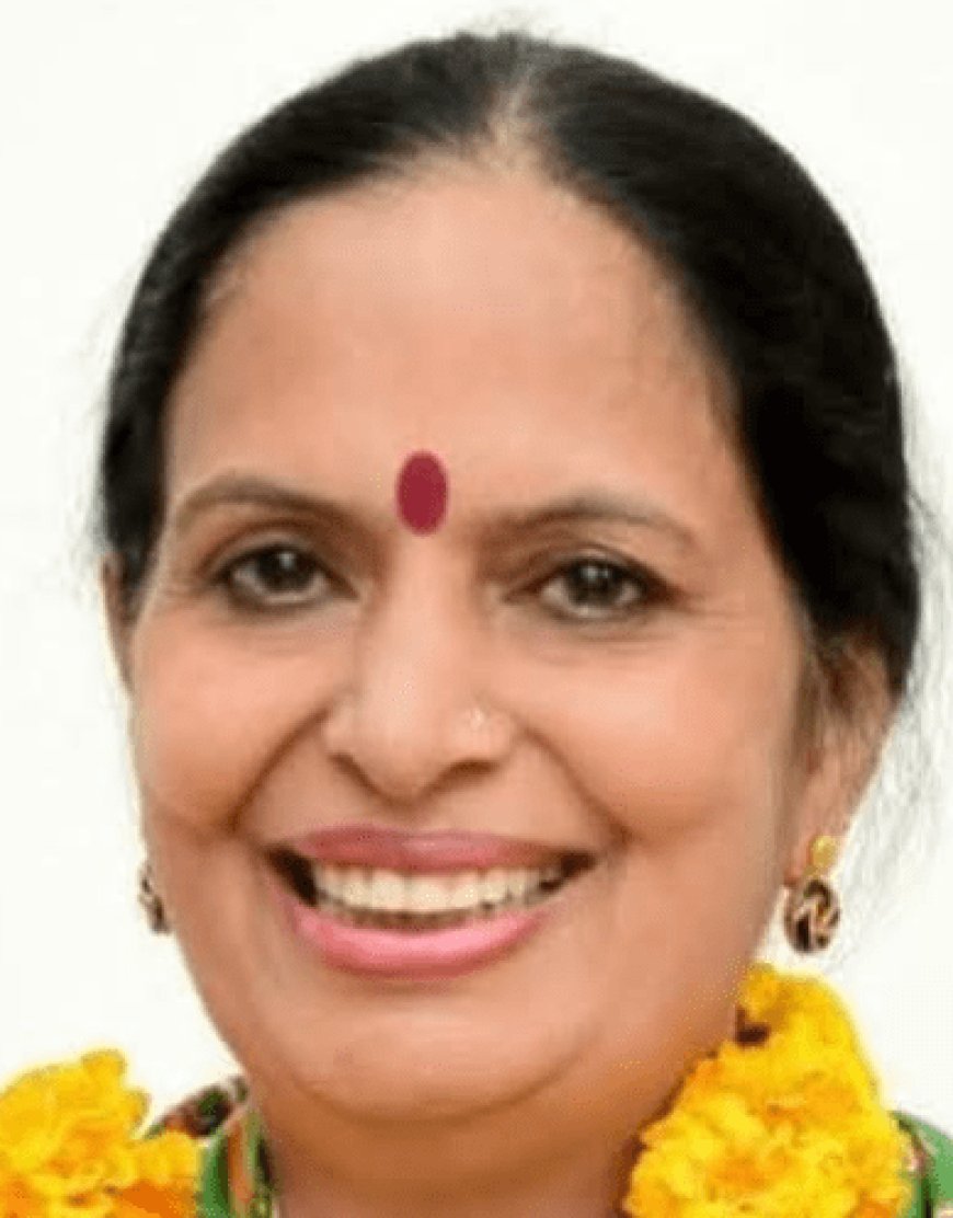 उमा बिष्ट का निधन: प्रदेश में गहरा दुख और शोक का माहौल